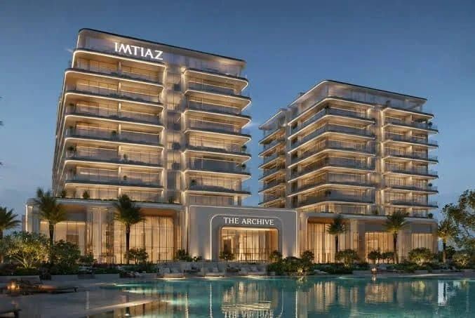 IMTIAZ — Dubai Land Residence Complex